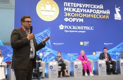 Делегация Пермского края примет участие в ПМЭФ