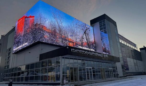 «Пермь Экспо» за год увеличило выручку на 55%