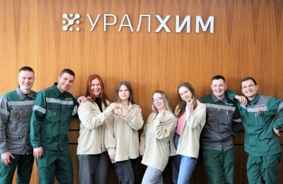 ​Молодые активисты филиала «ПМУ» представили планы на 2026 год