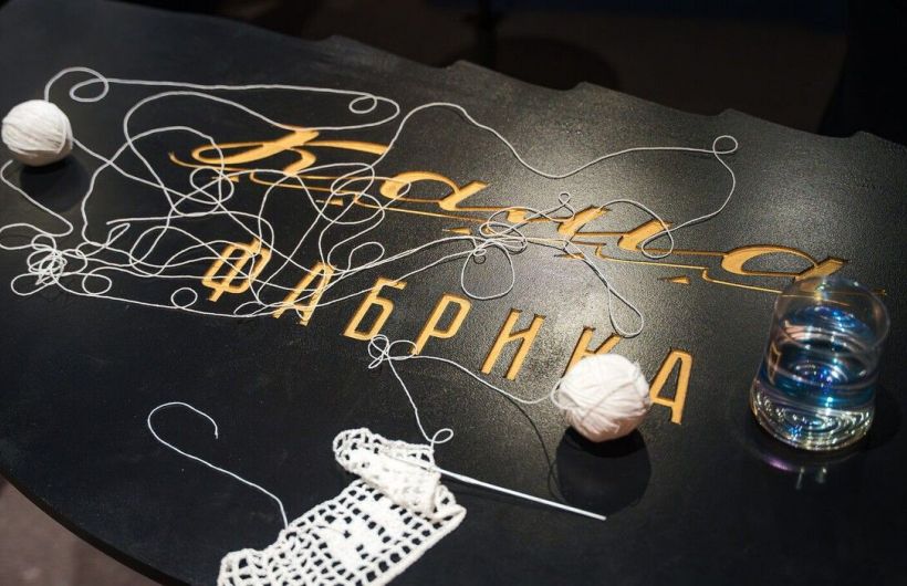 Пермский театр-лаборатория «Открытый код» представил серию премьерных спектаклей «Кама. Фабрика»