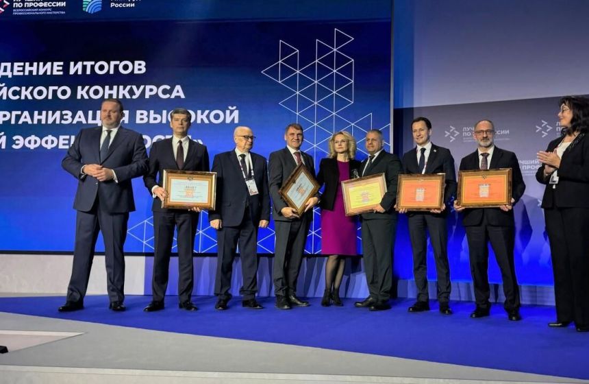 ​Пермское предприятие заняло второе место в конкурсе Минтруда РФ