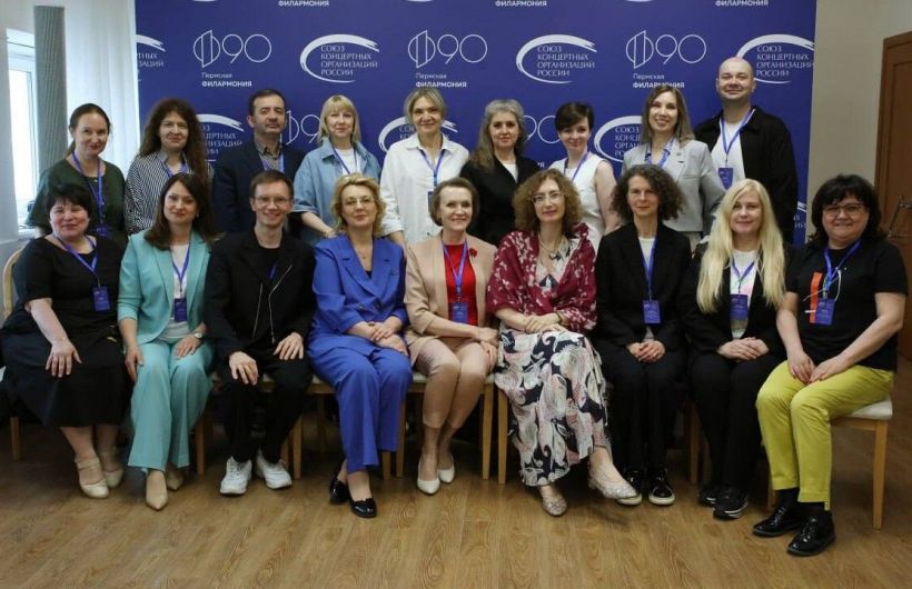 ​Десятая органная сессия СКОР в Перми: орган – это интеллектуальный процесс и вектор развития региона