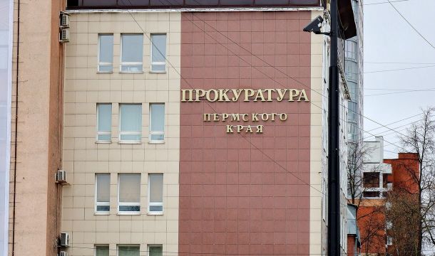 ​В Прикамье удалось восстановить право семьи погибшего участника СВО на получение материальной помощи