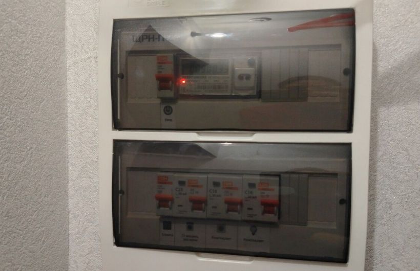 Пермякам вернули переплату за жилищно-коммунальные услуги 