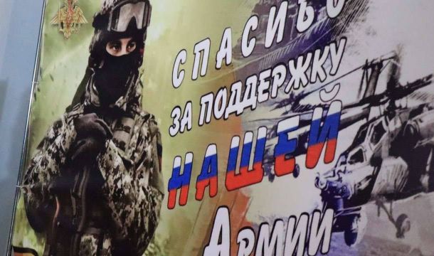 ​Трое военнослужащих из Прикамья вернулись домой в рамках второго обмена по формуле 300 на 300