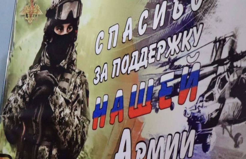 ​Трое военнослужащих из Прикамья вернулись домой в рамках второго обмена по формуле 300 на 300