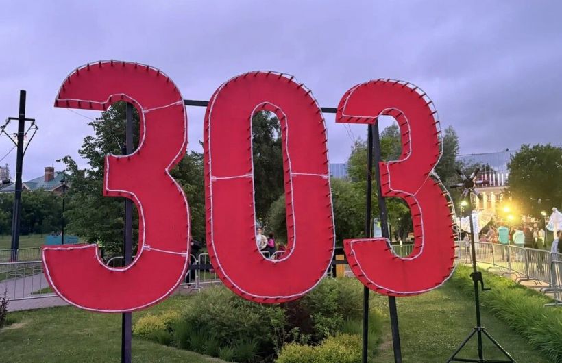 Открытие фестиваля «Город встреч» в Перми посетили более 25 тысяч зрителей