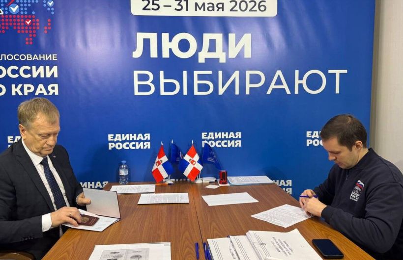 ​Экс-замглавы администрации губернатора Пермского края примет участие в праймериз «Единой России»