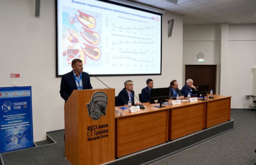 В Перми прошли юбилейные «Сухановские чтения»