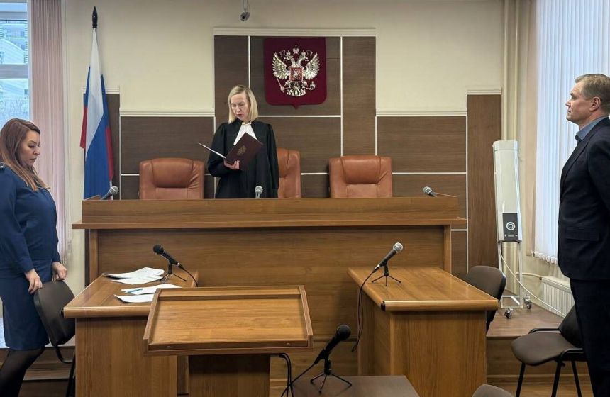 ​Пермский краевой суд отказал экс-министру здравоохранения Пермского края в смягчении меры пресечения