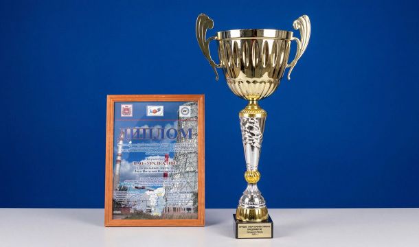 ​«Уралкалий» стал лучшим энергоэффективным предприятием Западного Урала