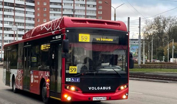 33 автобуса из Перми передадут муниципалитетам