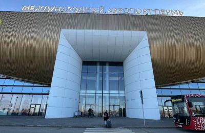 После введения режима «Беспилотная опасность» в аэропорту Перми ограничили прием и выпуск самолетов (обновлено)