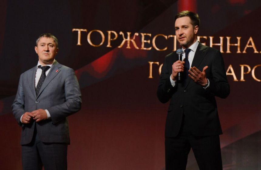Губернатор Прикамья наградил промышленные предприятия орденом «За доблестный труд»