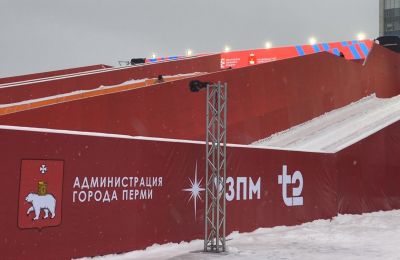 На Фестивале зимнего спорта пройдут турниры по сноуборду, конькам и хоккею 3×3 в Перми