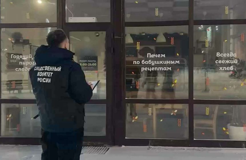 Сотрудники пермской сети пекарен предстанут пред судом после отравления 75 человек