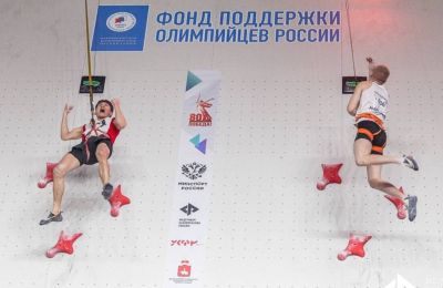 В Пермском крае проходит дебютное Первенство России по скалолазанию