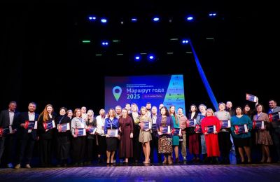 Прикамье стало лидером по количеству наград Всероссийской премии «Маршрут года»