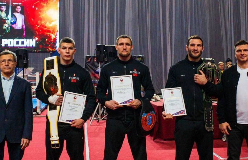 ​В Перми прошел девятый Всероссийский марафон единоборств «Герои России»