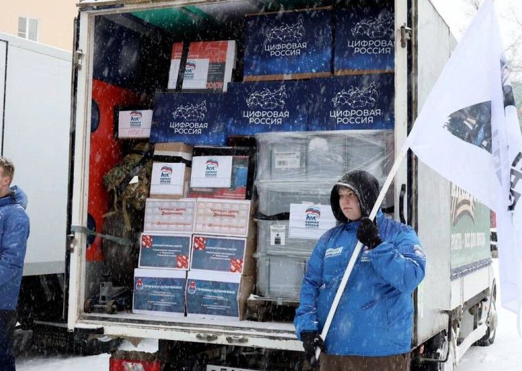 ​В День Конституции пермские общественные организации и представители власти объединились для отправки гуманитарной помощи в зону СВО