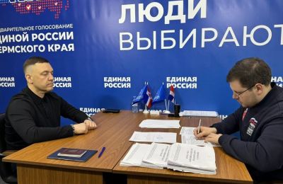 ​Депутат Олег Шлыков подал документы на праймериз «Единой России» сразу по двум избирательным уровням