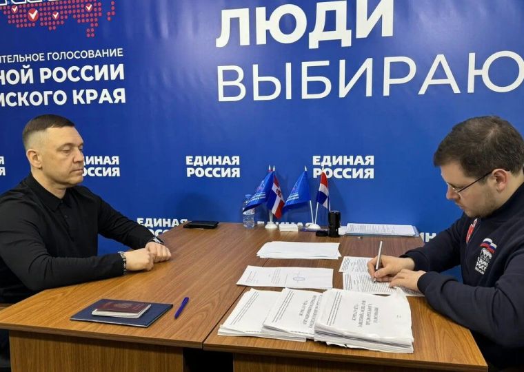 ​Депутат Олег Шлыков подал документы на праймериз «Единой России» сразу по двум избирательным уровням