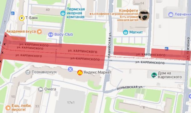 ​На перекрестке улиц Карпинского, Стахановской и Мира в Перми временно ограничат движение