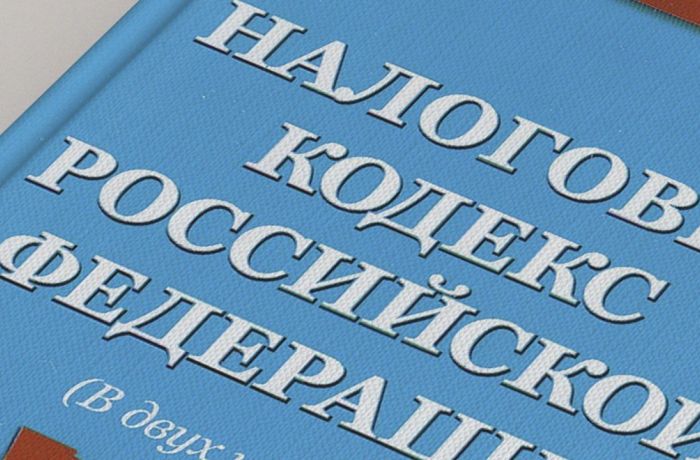 ​Декларационная кампания — 2026: о каких доходах часто забывают жители Прикамья