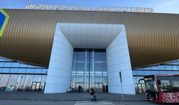 В Перми в аэропорту ввели ограничения на прием и отправку рейсов (обновлено)