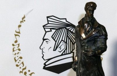 ​Пермский театр оперы и балета отмечен сразу двумя победами на Национальной оперной премии «Онегин»