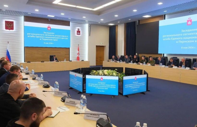 ​Губернатор Прикамья рассказал, как вступить в подразделение «БАРС» для защиты региона от БПЛА