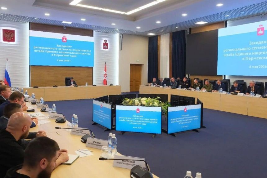 ​Губернатор Прикамья рассказал, как вступить в подразделение «БАРС» для защиты региона от БПЛА
