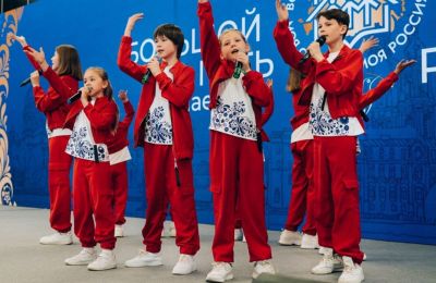 ​Жителей Прикамья приглашают к участию в конкурсе «Моя страна – моя Россия»