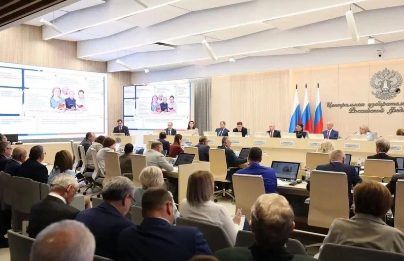 ​Пермский проект для членов избиркомов представили в Москве