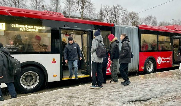 Пермяки смогут находить нужный автобус по номеру онлайн