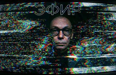 Режиссер Федор Федотов представит в Перми премьеру спектакля «Эфир»