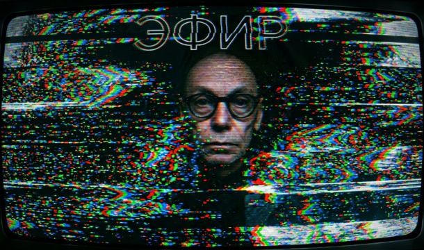 Режиссер Федор Федотов представит в Перми премьеру спектакля «Эфир»