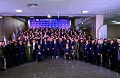 ​В Уфе проходят Всероссийские сборы Ассоциации ветеранов СВО