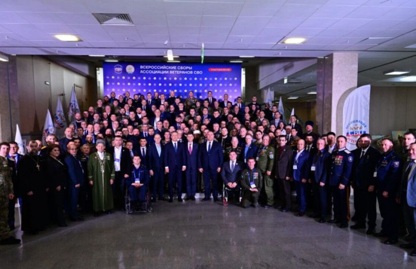​В Уфе проходят Всероссийские сборы Ассоциации ветеранов СВО