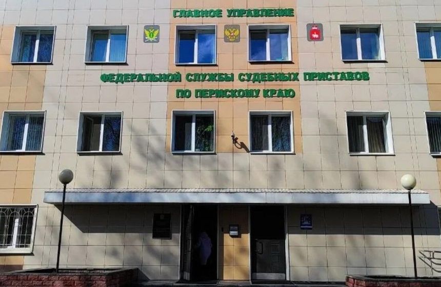 В Прикамье описали типичный портрет должника по алиментам