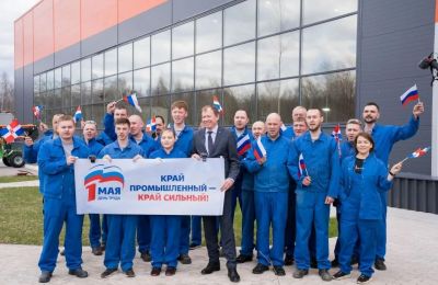 В Пермском крае провели акцию «Край промышленный – край сильный» при поддержке «Единой России»