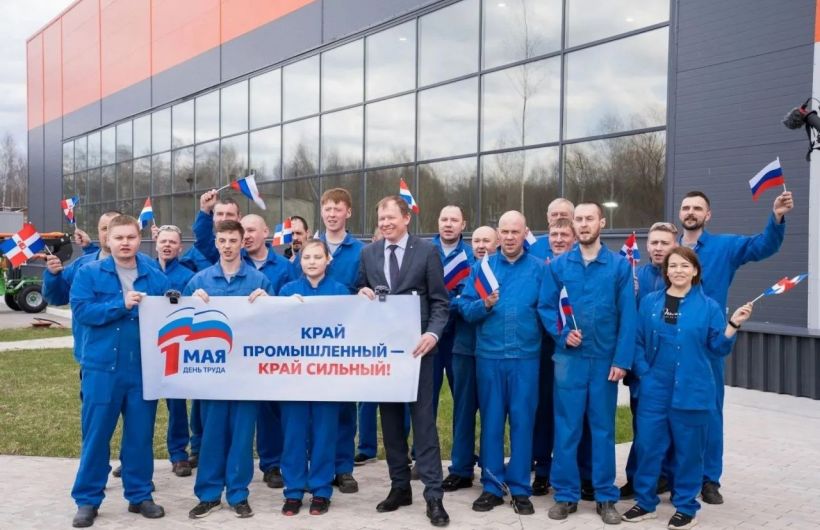 В Пермском крае провели акцию «Край промышленный – край сильный» при поддержке «Единой России»