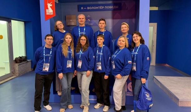 В итоговом форуме Международного волонтерского корпуса 80-летия Победы участвуют прикамцы