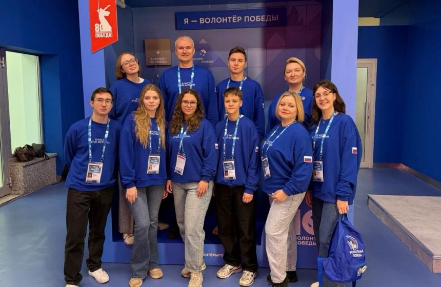В итоговом форуме Международного волонтерского корпуса 80-летия Победы участвуют прикамцы