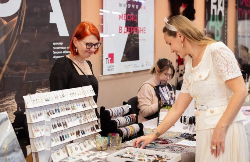 ​Малый и средний бизнес Прикамья переживает перезагрузку: кто выстоит в 2026 году