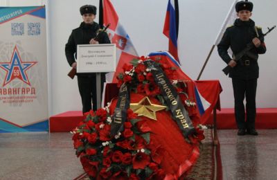 В Прикамье из Монголии вернули останки красноармейца для захоронения