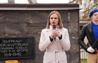 ​Экс-глава Александровского округа перешла на работу в структуру группы «Акрон»