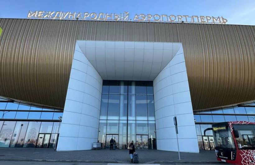 В Перми задерживаются несколько рейсов