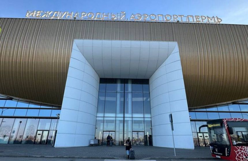 В Перми задерживаются несколько рейсов