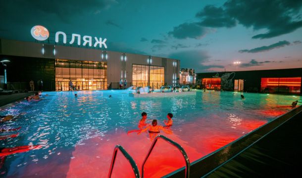 ​В Перми планируется открыть новый термальный комплекс